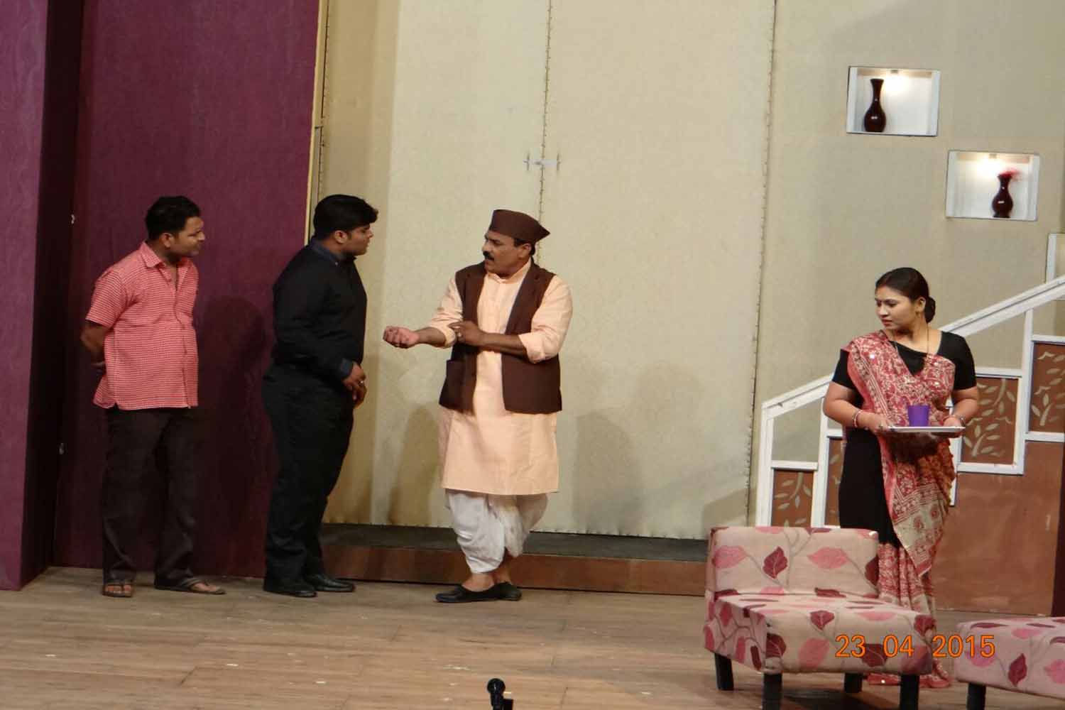 Bapuji Mara Bajigar